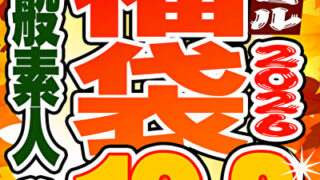 Thumbnail of post image 084