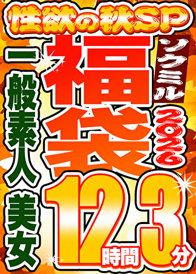 Thumbnail of post image 027