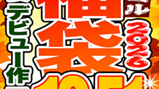 Thumbnail of post image 124