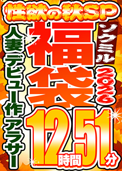 Thumbnail of post image 141