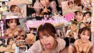 Thumbnail of post image 105