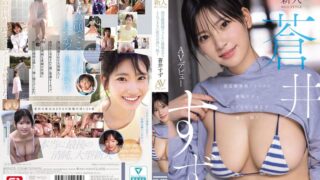 Thumbnail of post image 148