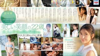 Thumbnail of post image 182
