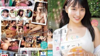 Thumbnail of post image 090