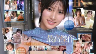 Thumbnail of post image 147