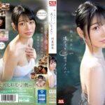Thumbnail of related posts 090