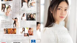 Thumbnail of post image 031