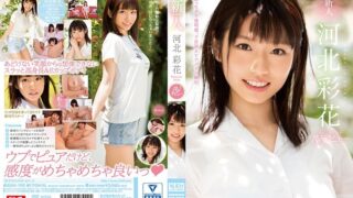 Thumbnail of post image 040